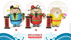MMarketPay.A, el nuevo malware chino que acecha en las aplicaciones Android