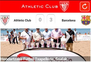 Apps para futboleros (2): Athletic, Real Sociedad y Depor