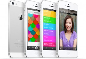 Apple, acusado de piratería en China por supuesta copia del asistente de voz Siri