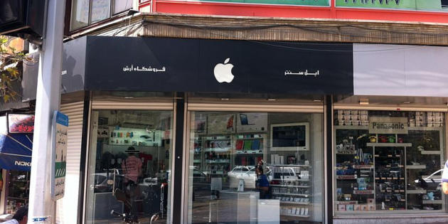 Apple comienza a retirar las aplicaciones desarrolladas en Irán de la App Store