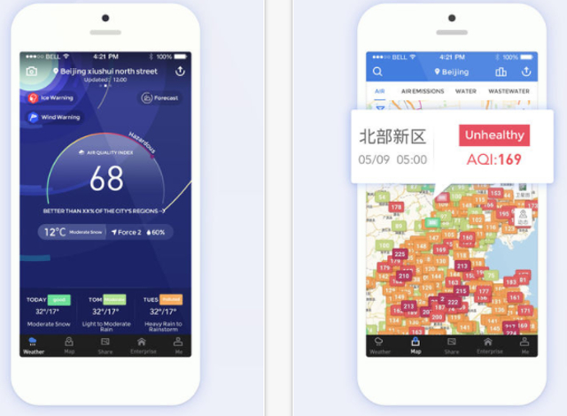 Una app llamada Blue Map quiere parar la contaminación en China