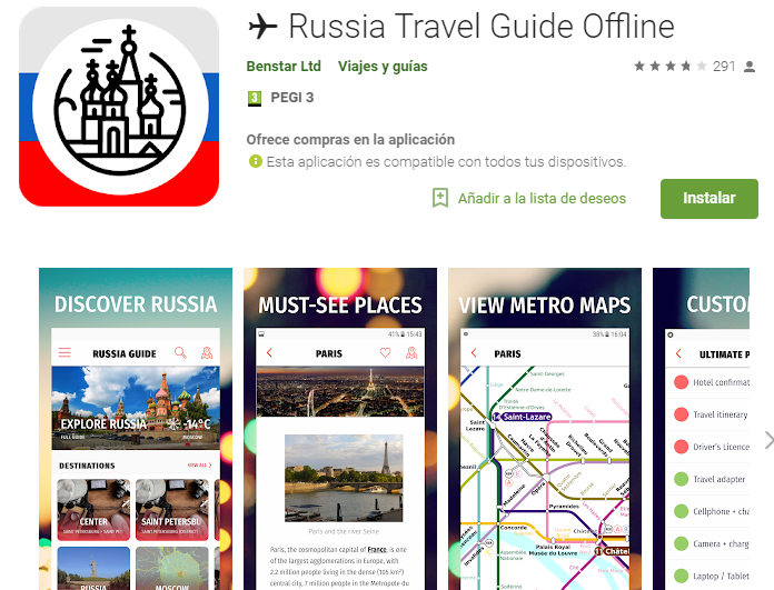 Cómo aprovechar el Mundial de Rusia desde tu smartphone