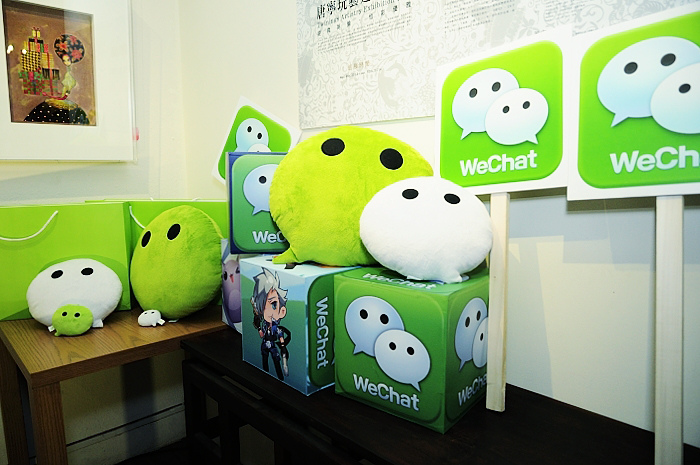 WeChat también introducirá su propio asistente virtual