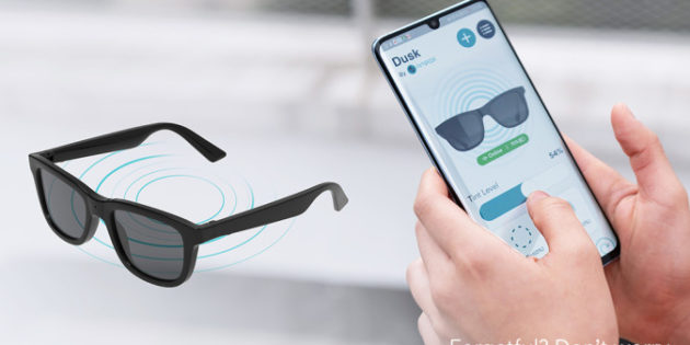 Estas gafas de sol te permiten controlar el tintado de los cristales y el grado de luz que entra con una app