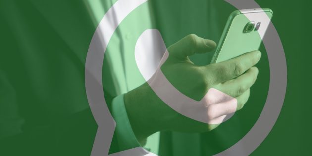 Cómo leer los mensajes de WhatsApp de otros en Android