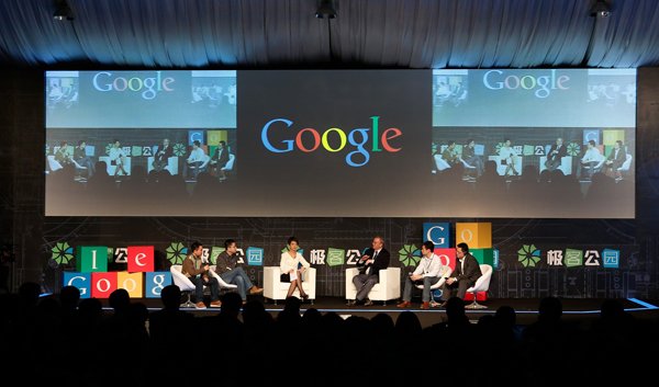 Eric Schmidt hace una ‘parada técnica’ en China para atraer a los desarrolladores locales a Android