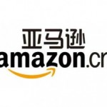 Las aplicaciones de la Amazon Appstore ya entienden chino