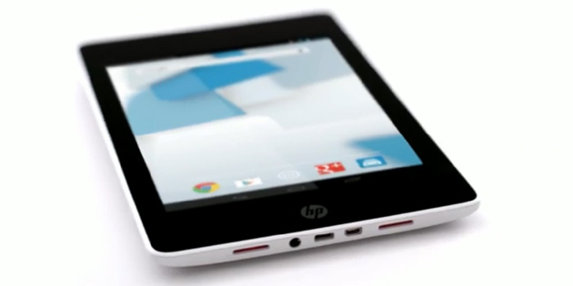 HP Slate8 Pro, una tableta pensada para el entretenimiento