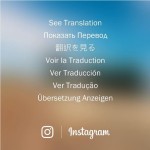 Instagram incorporará un traductor automático