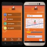 SmartPanics, una app para saber si los tuyos están a salvo