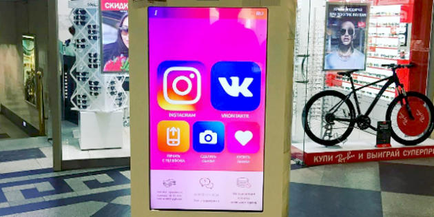 La primera máquina de vending que permite comprar likes en Instagram