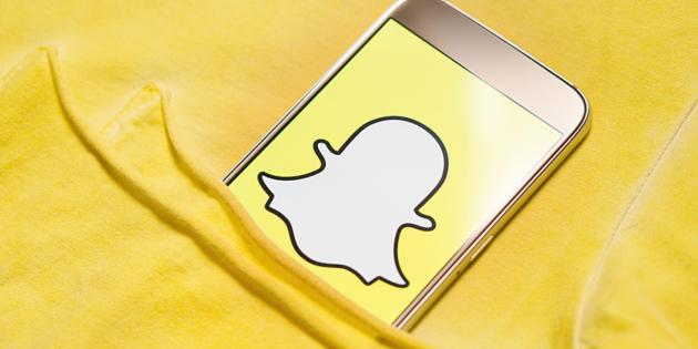 Snapchat ya permite compartir sus historias fuera de la app