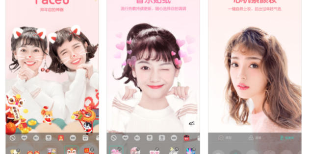 La app de selfies china Faceu, adquirida por 300 millones de dólares