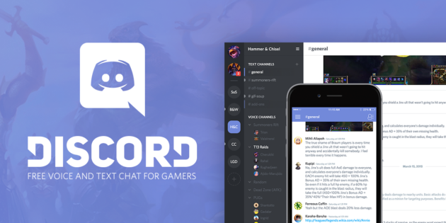 La app de mensajería para gamers Discord se convierte en unicornio