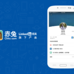 Linkedin cierra Chitu, su app para el público chino