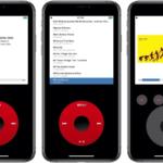 Apple fulmina Rewound, la app que convertía tu iPhone en un iPod clásico