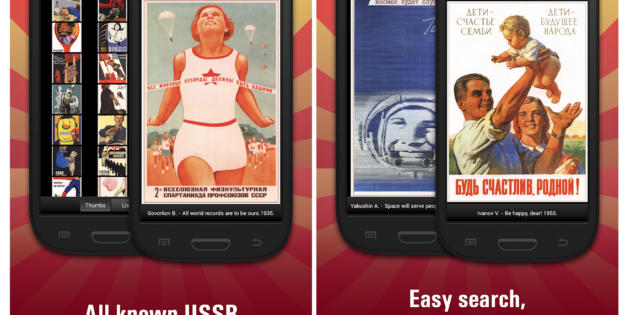 Soviet posters, la app para encontrar los mejores carteles de la Unión Soviética