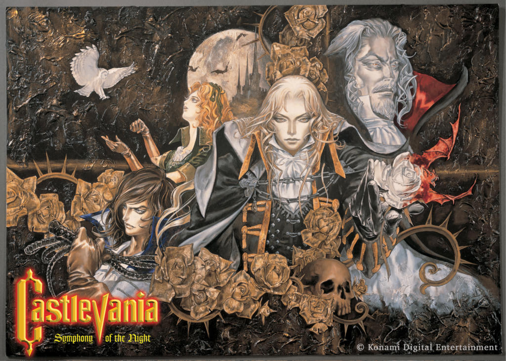 Castlevania: Symphony of the Night, ya disponible para iOS y Android