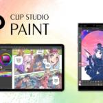 La app de pintura y dibujo Clip Studio Paint llega a la Galaxy Store de Samsung