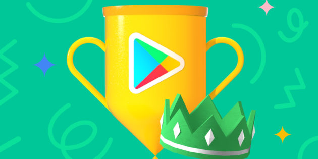 Google escoge la mejor app y el mejor juego móvil de 2020