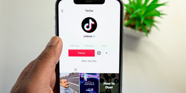TikTok ya permite a los usuarios menores de edad escoger con quién quieren compartir sus vídeos