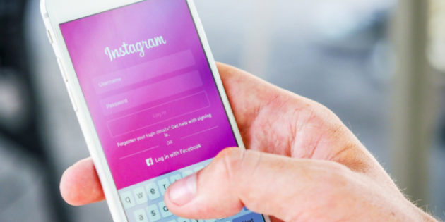 Instagram 2021: descubre sus nuevas tendencias