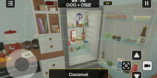 Influent, el juego en 3D para aprender idiomas, llega a Android e iOS