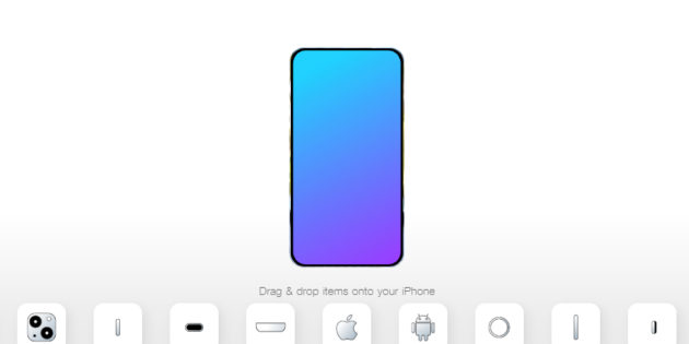 Design the Next iPhone, la app para que diseñes el próximo teléfono de la manzana
