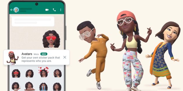 WhatsApp ya permite usar avatares a todo el mundo
