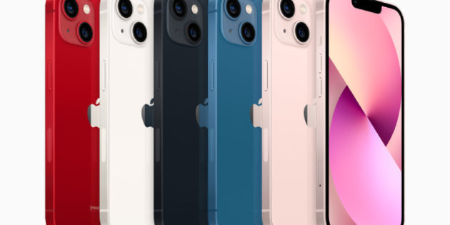 Los mejores colores y apps del iPhone 13
