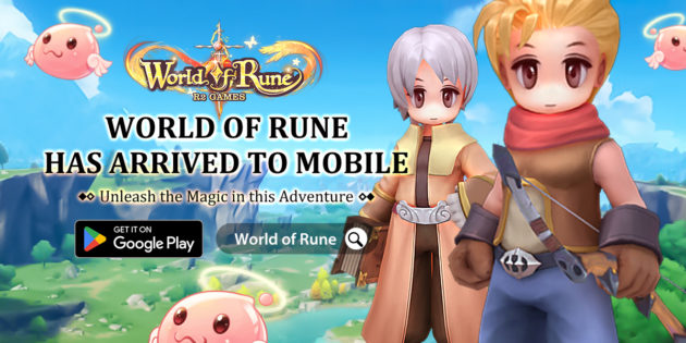 World of Rune llega a los dispositivos móviles