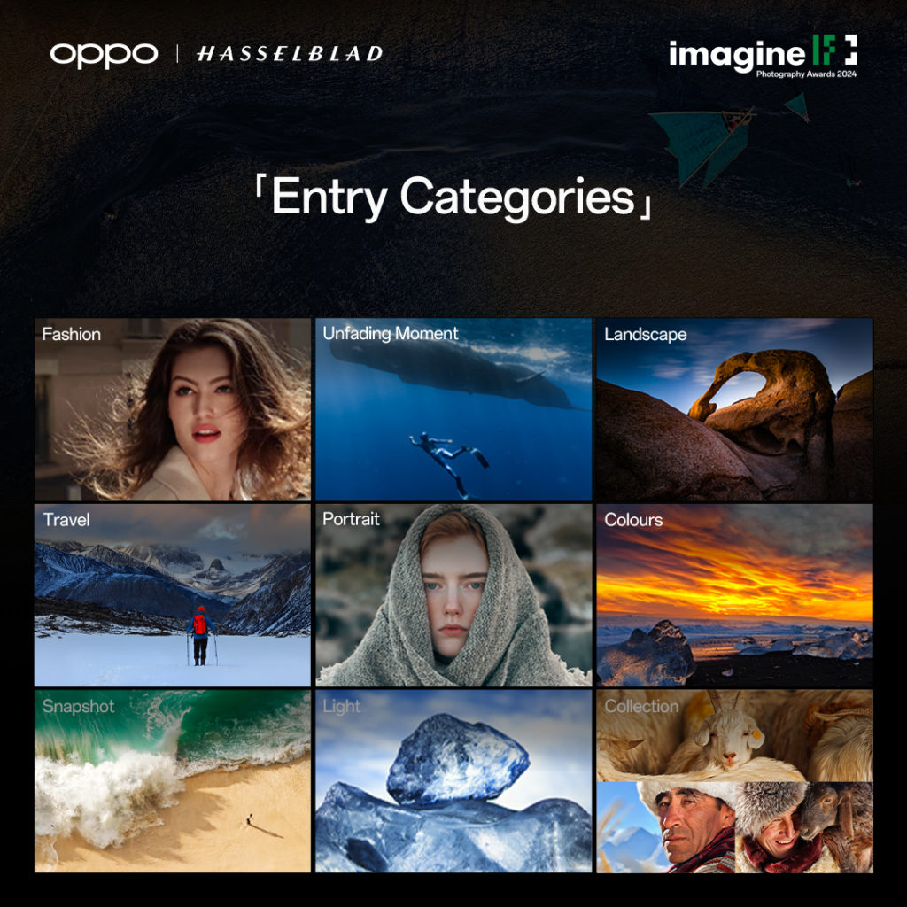 OPPO convoca un nuevo concurso mundial de fotografía móvil