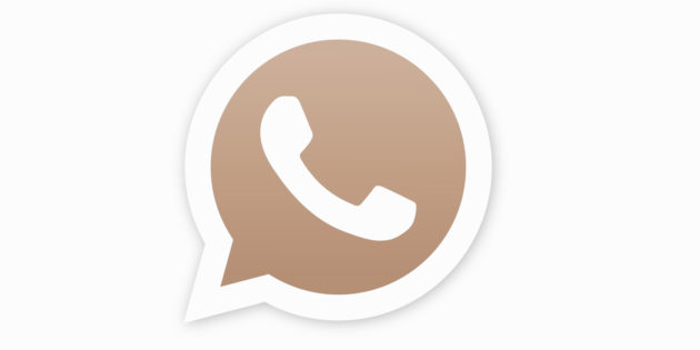 Cómo activar el ‘modo beige’ de WhatsApp