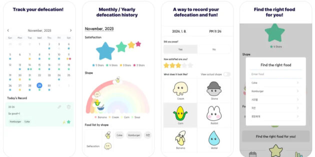Esta app te permite vigilar tus heces y saber si tienes alguna enfermedad intestinal