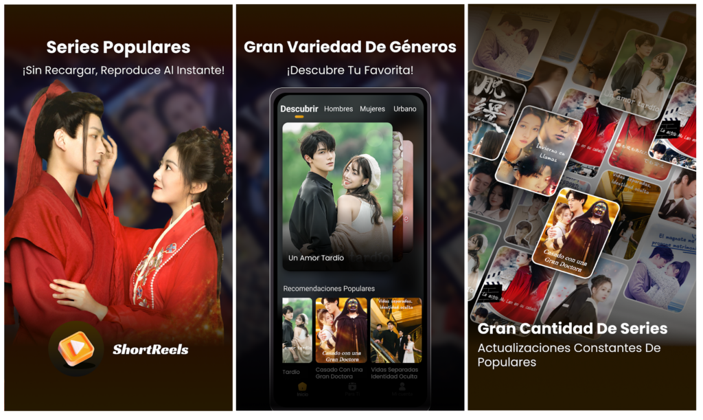Short Reels: otra app de dramas exprés al alcance de tu móvil