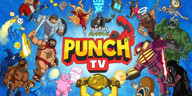 Punch TV: Es la hora de las tortas, pero con tus dibus de siempre