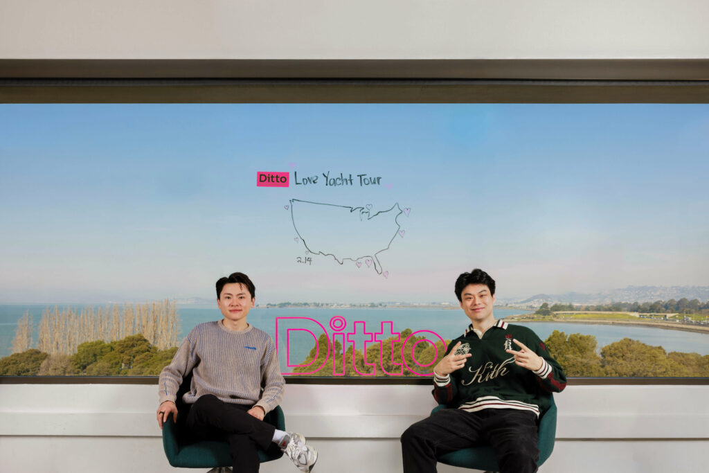 Ditto levanta 9,2 millones de dólares para sustituir el swipe por citas reales entre universitarios