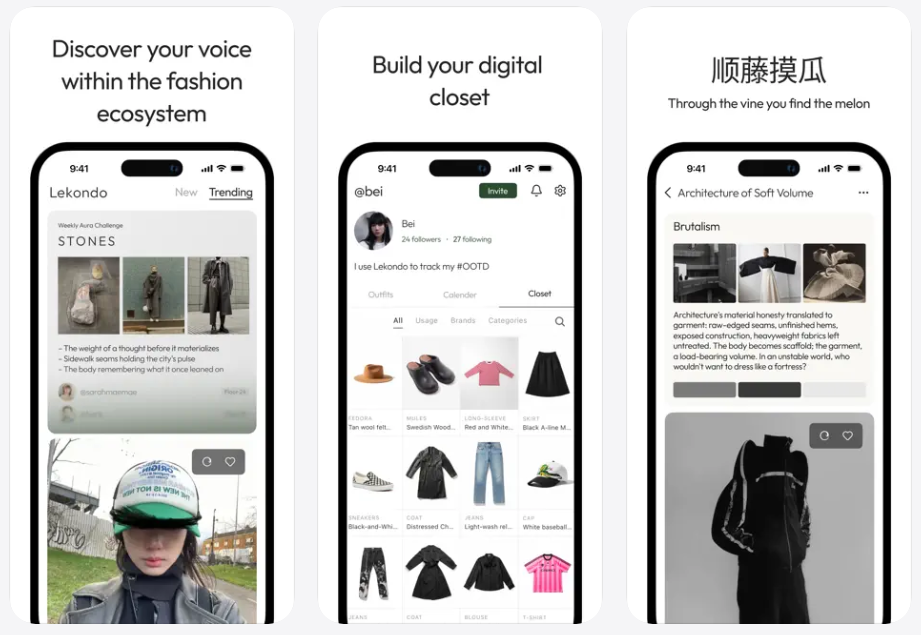 Lekondo, un fotolog para tus outfits que viene con personal shopper automático