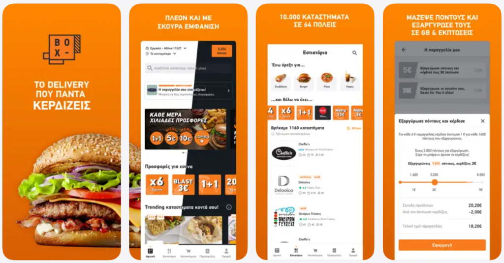 Apps indispensables para viajar a Grecia