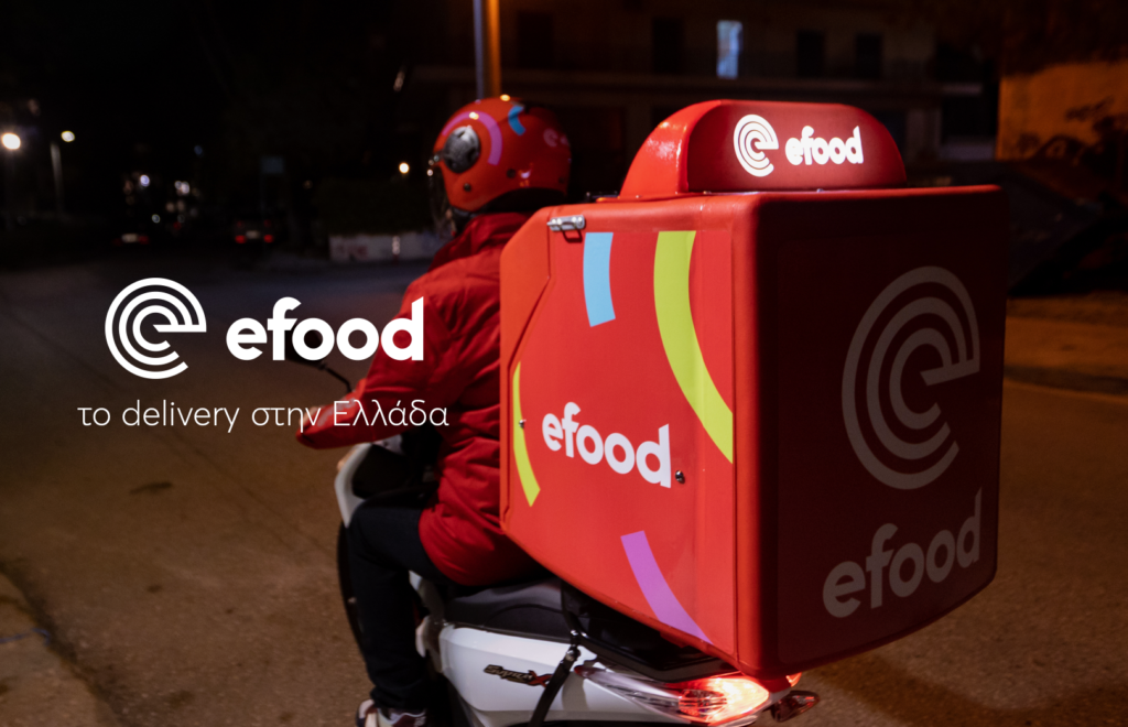 efood, el Glovo griego que no conocías