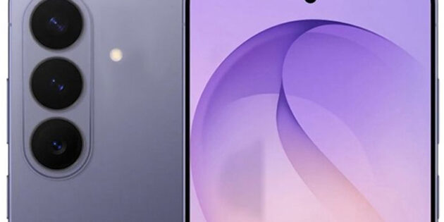 Samsung activa un ‘modo castigo’ para apps con publicidad abusiva