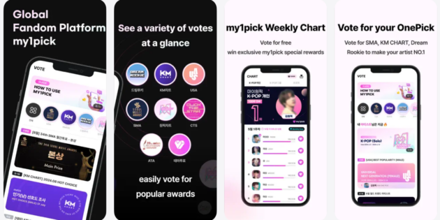 my1pick, la app para votar por tus artistas favoritos del K-pop