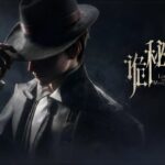 El fenómeno literario Lord of Mysteries ya tiene su propio MMORPG