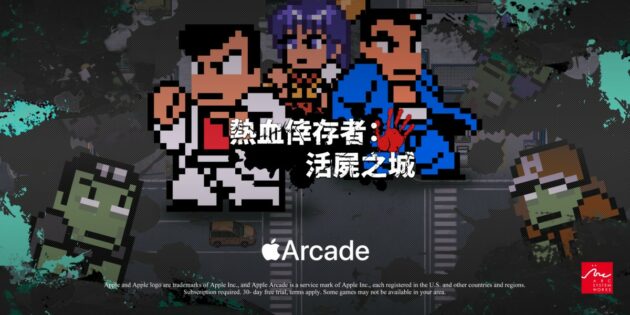 La saga River City muta en un survival zombie masivo
